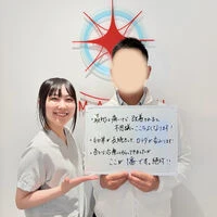 画像6990：施術事例