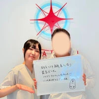 画像6992：施術事例